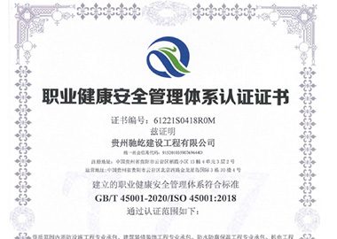 �I(y��)������ȫ�����wϵ�J(r��n)�C�C��